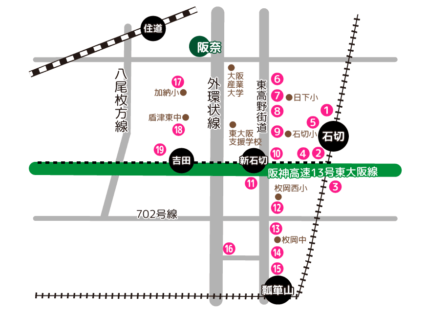東大阪(石切方面) 送迎場所