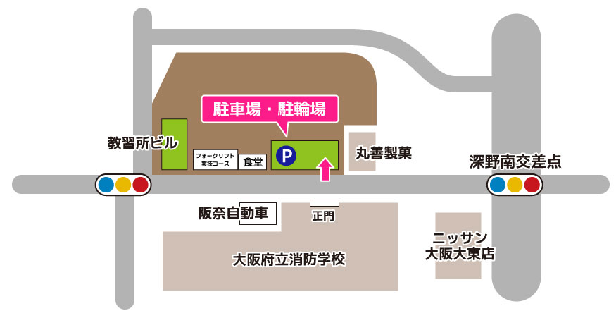 お車でのアクセス